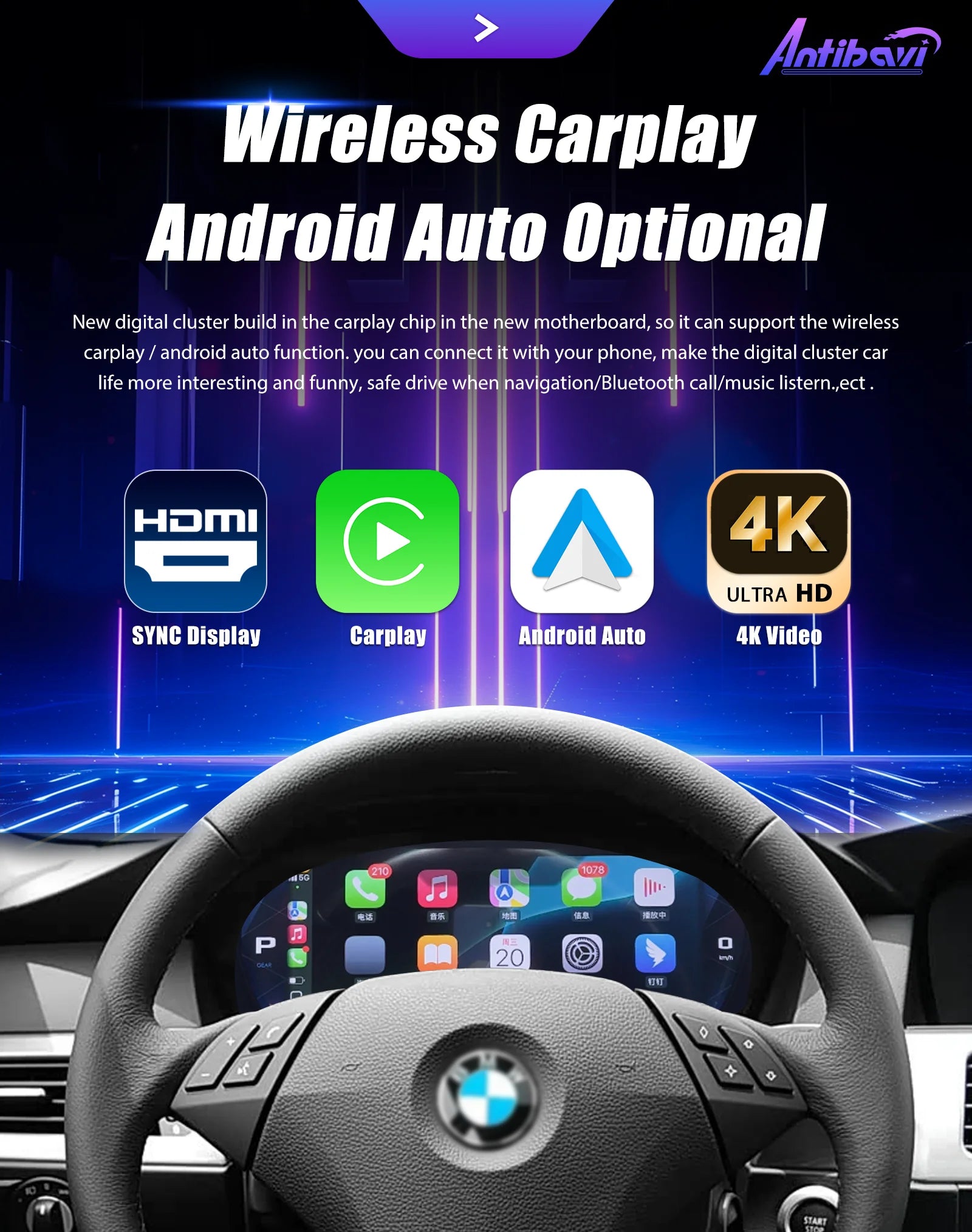 12.3" Digital Instrument Cluster For BMW 5 Series E60