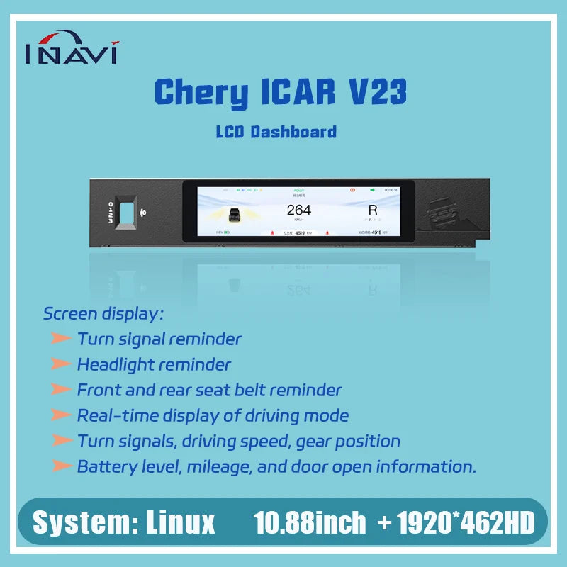 10.88"For Chery ICAR V23 instrument cluster LCD, instrument panel assembly modified 3D dynamic car model safety function display