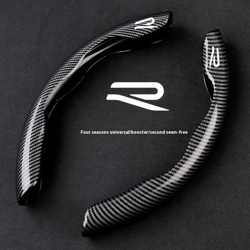 Carbon Fiber Textured Car Steering Wheel Cover Nonslip