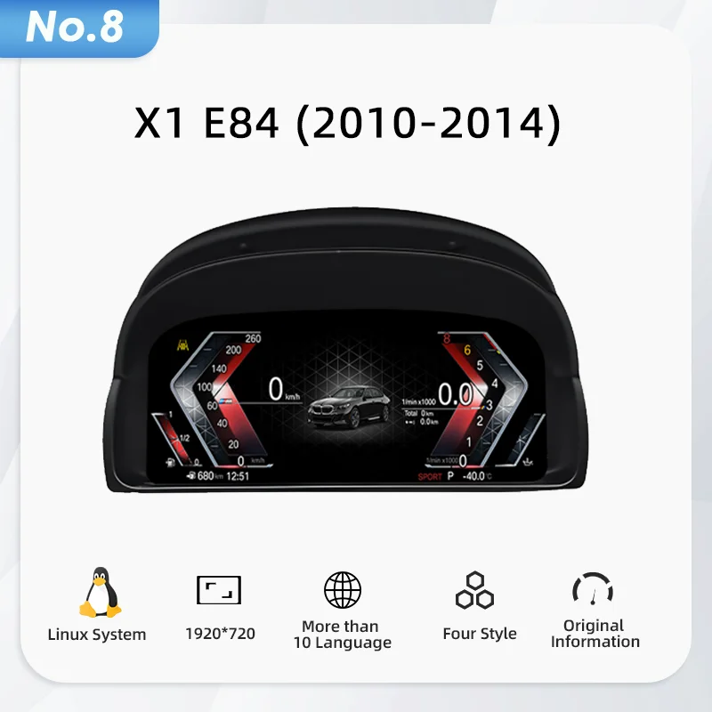 X1 E84 10-14 Color Linux Digital Instrument Cluster For BMW – HD LCD Dashboard
