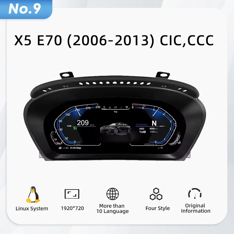X5 E70 06-13 Color Linux Digital Instrument Cluster For BMW – HD LCD Dashboard