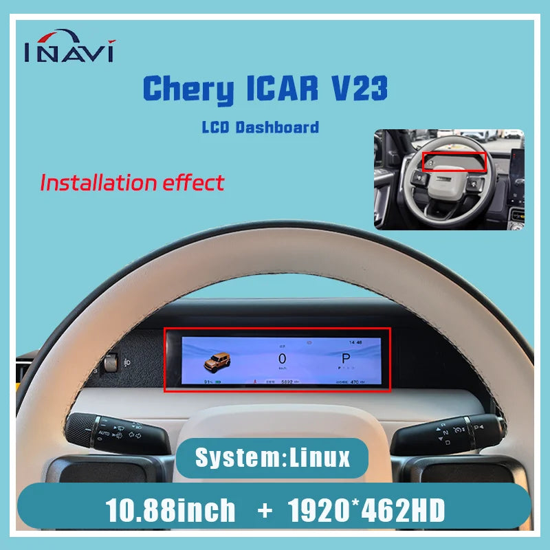 10.88"For Chery ICAR V23 instrument cluster LCD, instrument panel assembly modified 3D dynamic car model safety function display