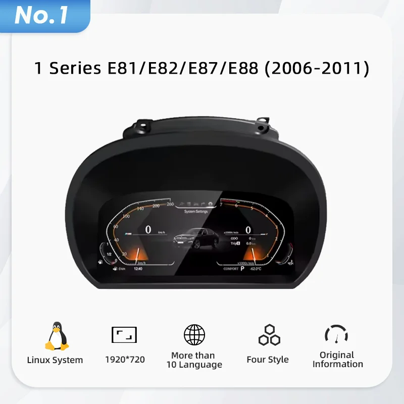 1s E81 06-11 Color Linux Digital Instrument Cluster For BMW – HD LCD Dashboard