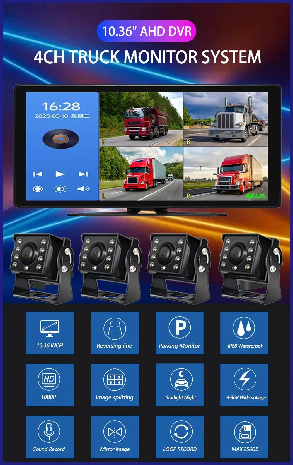 10.36 "4 Channel Recorder Smart Blind Spot Radar BSD Alarm Car DVR Monitor with 4 PCS AHD 1080P IR Camera For Truck Bus