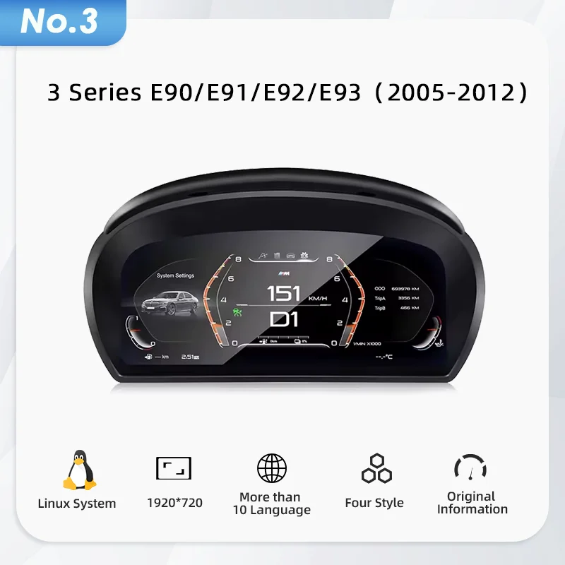 3s E90 05-12 Color Linux Digital Instrument Cluster For BMW – HD LCD Dashboard