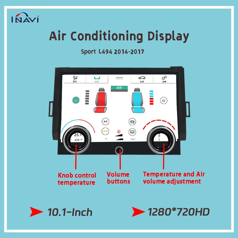 10.1 Inch For Range Rover  Sport  L494 2014-2017 Car Conditioning System Upgrade Climate Control Panel