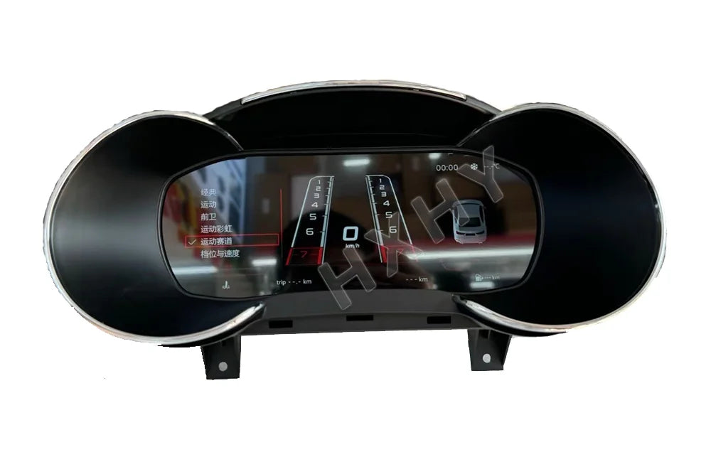 Digital LCD Instrument Cluster For Audi A3 Dashboard