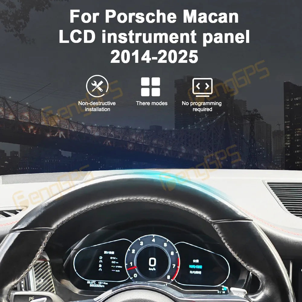 LCD Digital Dashboard Cluster for Porsche Macan 2014–2025