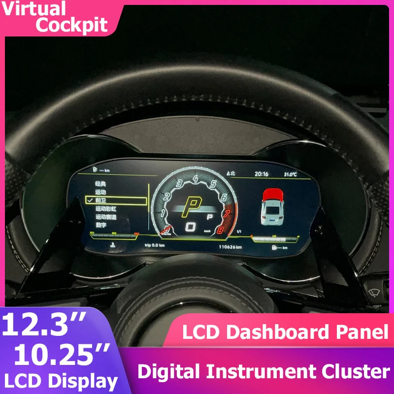 Digital LCD Instrument Cluster For Audi – Virtual Cockpit